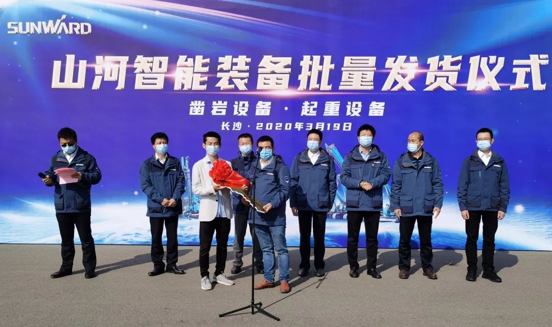 战“疫”喜报频传来！LETOU乐投智能凿岩、起重装备批量发车