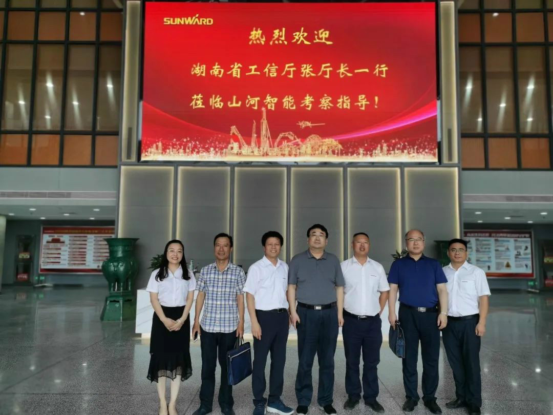 省工信厅副厅长张治平调研LETOU乐投智能