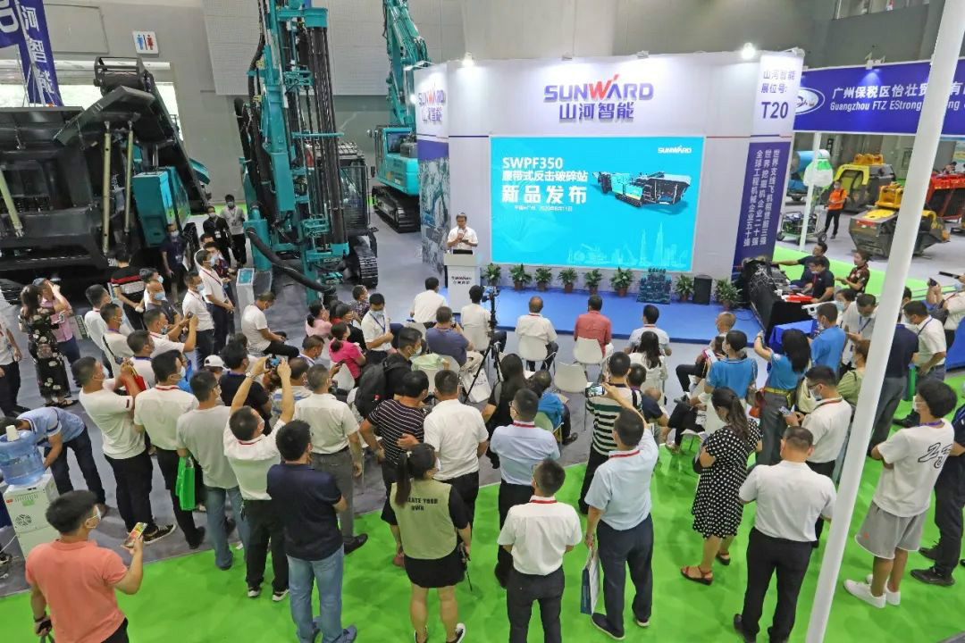 强化区位优势 进军砂石破碎领域 LETOU乐投智能广州砂石展完善收官