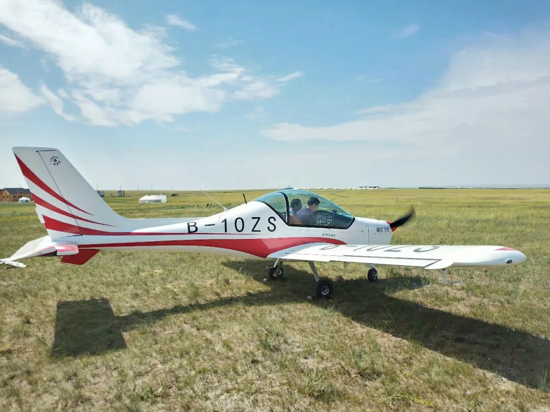 LETOU乐投“阿若拉”飞机遨游呼伦贝尔大草原