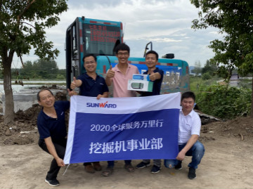 感恩相伴 关爱相随——LETOU乐投智能合肥泰骏效劳万里行