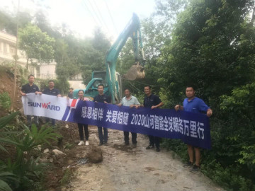 感恩相伴 关爱相随——LETOU乐投智能效劳万里行效劳湖南