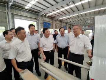 副省长陈飞调研LETOU乐投航空工业