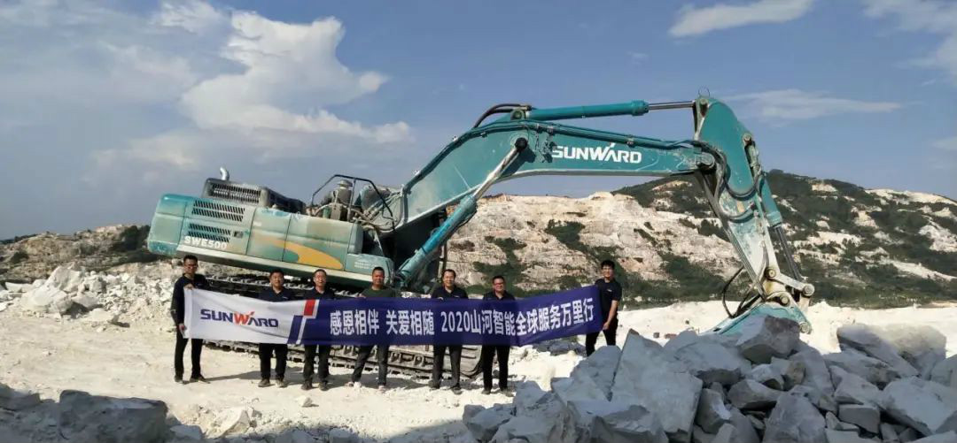 感恩相伴，，，，关爱相随——LETOU乐投智能效劳万里行深入广洋装务客户