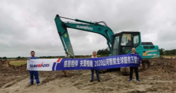 感恩相伴 关爱相随——广州LETOU乐投效劳在路上