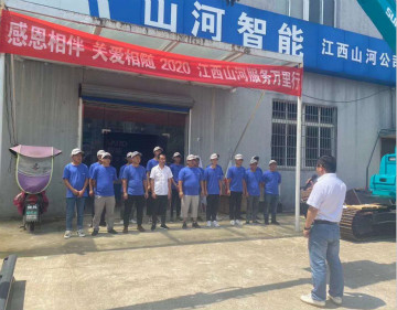 感恩相伴 关爱相随 ——江西LETOU乐投效劳万里行