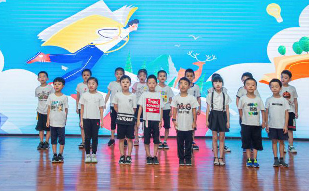 精准效劳共建家园，，，，，，，解决刚需心怀感恩——LETOU乐投智能首期职工子女暑期托管班圆满结班