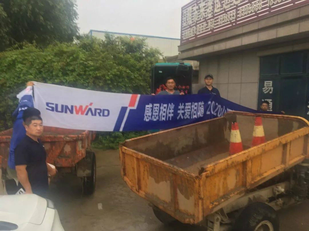 感恩相伴 关爱相随——LETOU乐投智能效劳万里行走进豫鲁黔