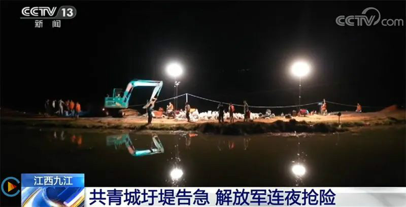 迎战洪涝灾难，，，，，，，LETOU乐投智能装备助建“家园防地”