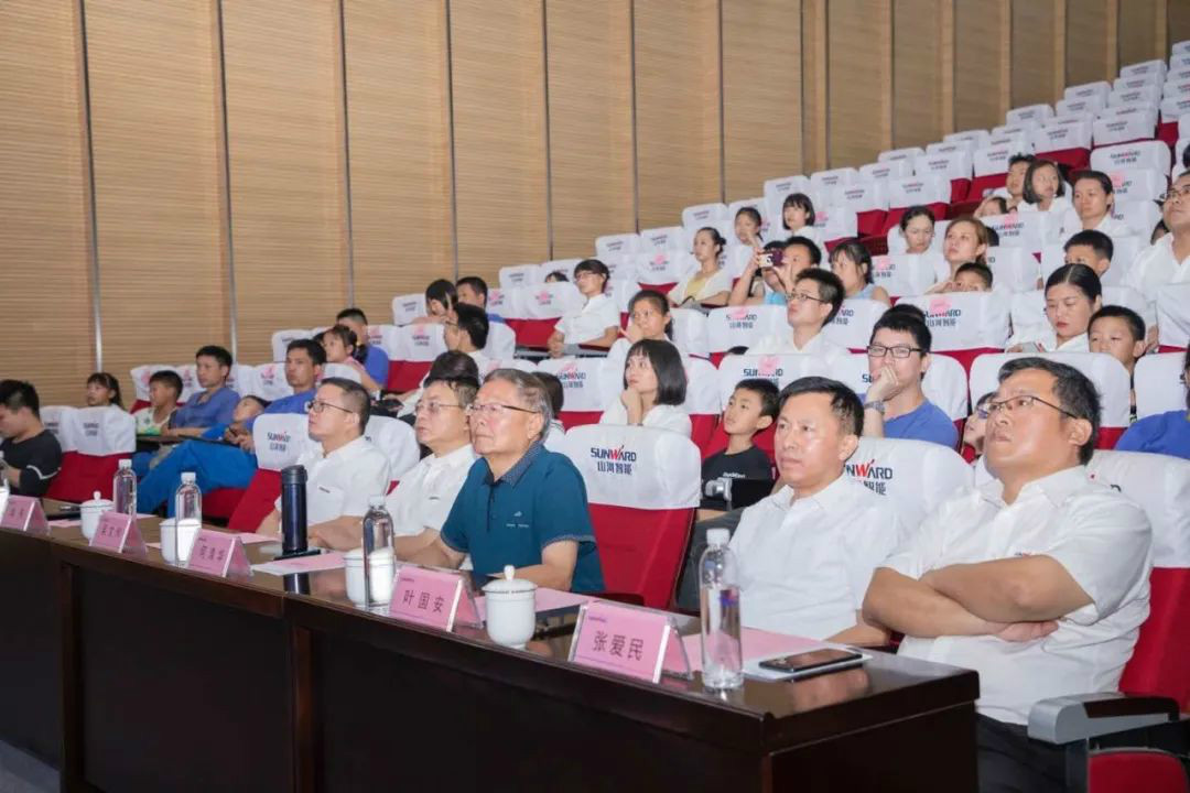 公司托管子女，，，员工暑期无忧 ——LETOU乐投智能职工子女暑期托管班开班