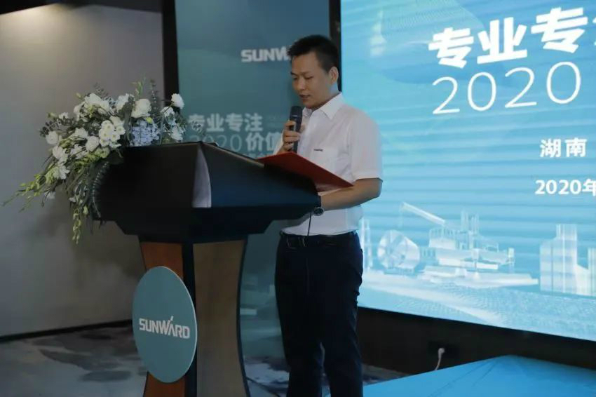 专业专注，，，，，，，价值引领 LETOU乐投智能全球客户交流会 ? 怀化站圆满举行