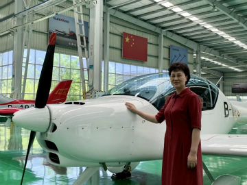 省委常委、统战部部长黄兰香考察调研LETOU乐投科技