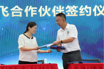 LETOU乐投航空签约湖南航空技校，，，，，，，，走校企融合生长蹊径