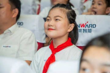 精准效劳共建家园，，，，，，，解决刚需心怀感恩——LETOU乐投智能首期职工子女暑期托管班圆满结班