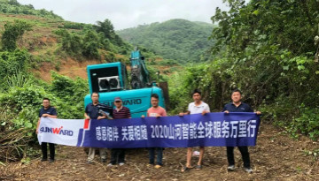 感恩相伴，，，，关爱相随——LETOU乐投智能效劳万里行深入广洋装务客户