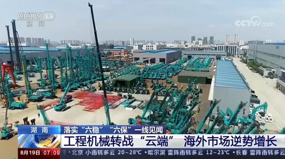 解码LETOU乐投智能上半年效果单背后的密码