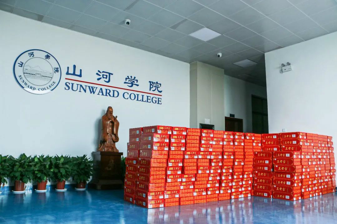 情系职工送清凉，，，，殷切眷注鼓劲头——LETOU乐投智能开展夏日送清凉活动