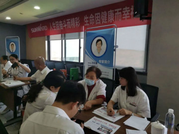 关爱科技事情者康健——康健科普进企业走进LETOU乐投智能