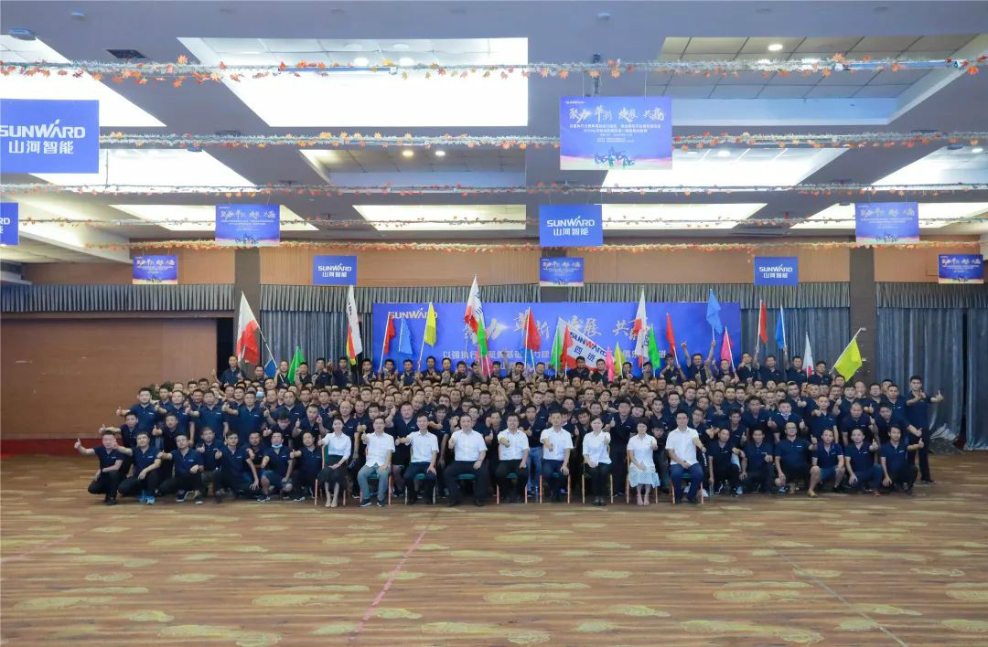 向挖掘机万台俱乐部迈进——LETOU乐投智能2020年度挖掘机营销训练营开营