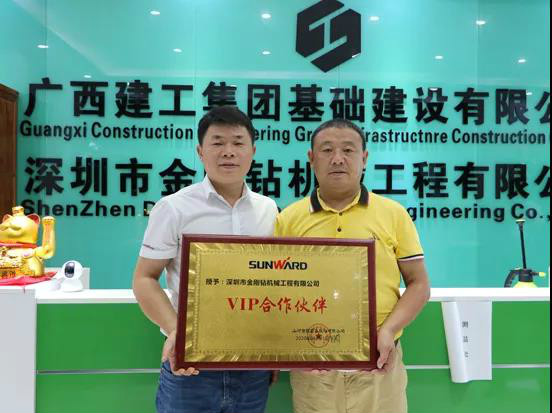 手握金刚钻，，，敢揽瓷器活！