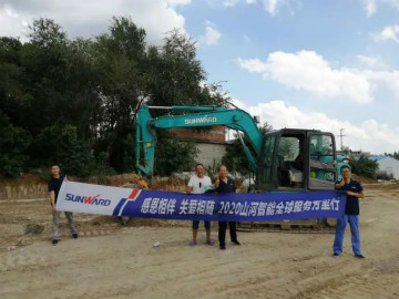 感恩相伴 关爱相随——LETOU乐投智能效劳万里行走进豫鲁黔