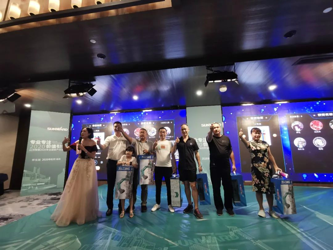 专业专注，，，，，，，价值引领 LETOU乐投智能全球客户交流会 ? 怀化站圆满举行