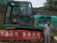 情满LETOU乐投夏日无忧 ——陕西领创者开启年度巡检效劳客户