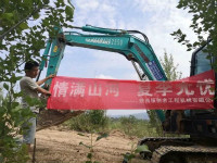 情满LETOU乐投夏日无忧 ——陕西领创者开启年度巡检效劳客户