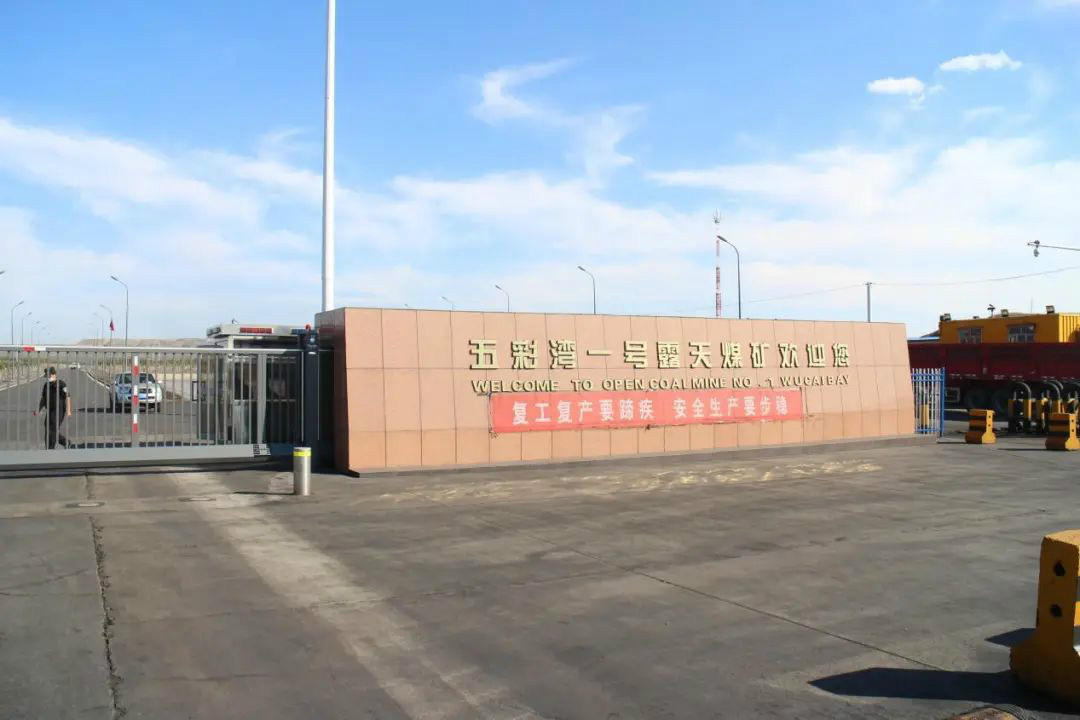 晚上八九点钟的太阳——LETOU乐投智能效劳万里行新疆纪实