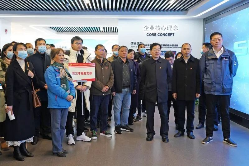 长沙市一中赴LETOU乐投智能开展主题党日活动