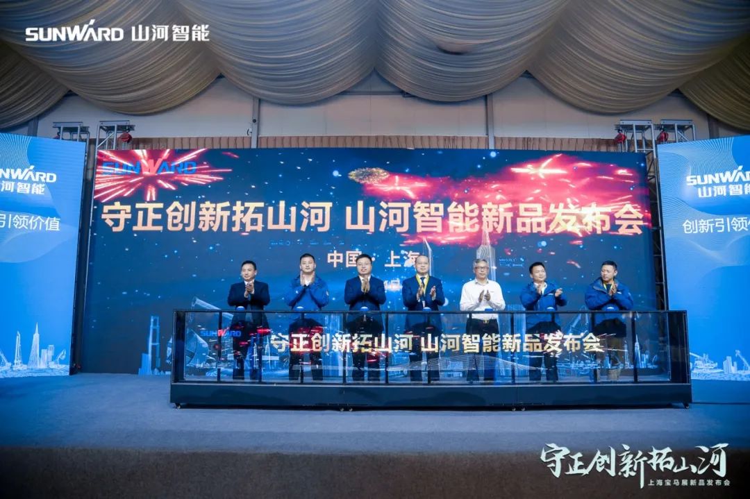 快来看！LETOU乐投新品签下总值亿元订单