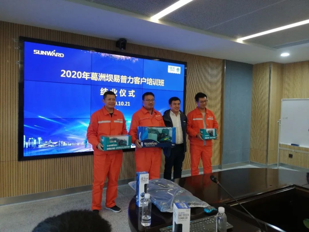 做LETOU乐投的客户，，，，，我们宠你！ ——葛洲坝易普力公司项目向导及主干凿岩产品知识培训