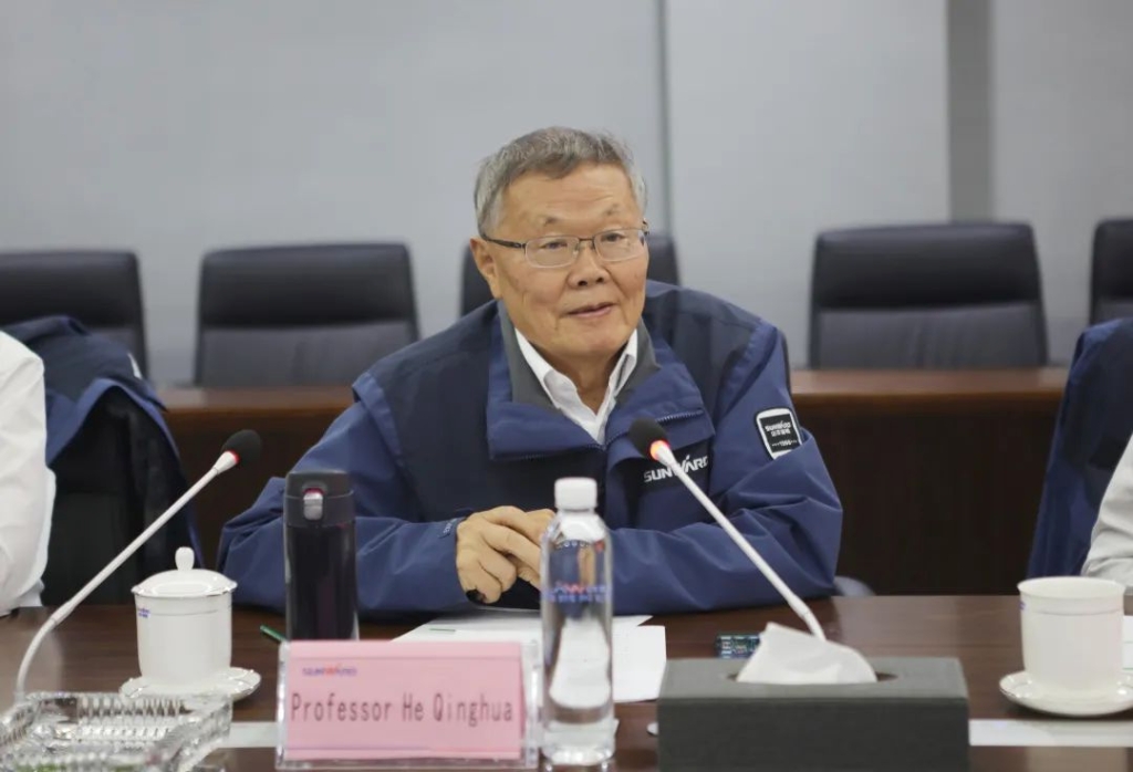 英国驻广州总领事贺颂雅考察LETOU乐投智能