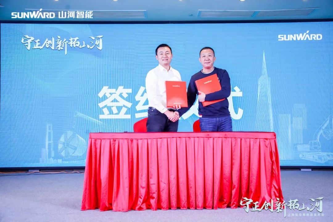 快来看！LETOU乐投新品签下总值亿元订单