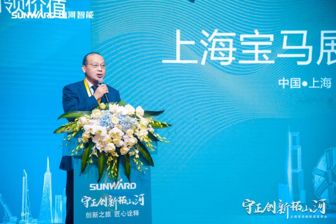 快来看！LETOU乐投新品签下总值亿元订单