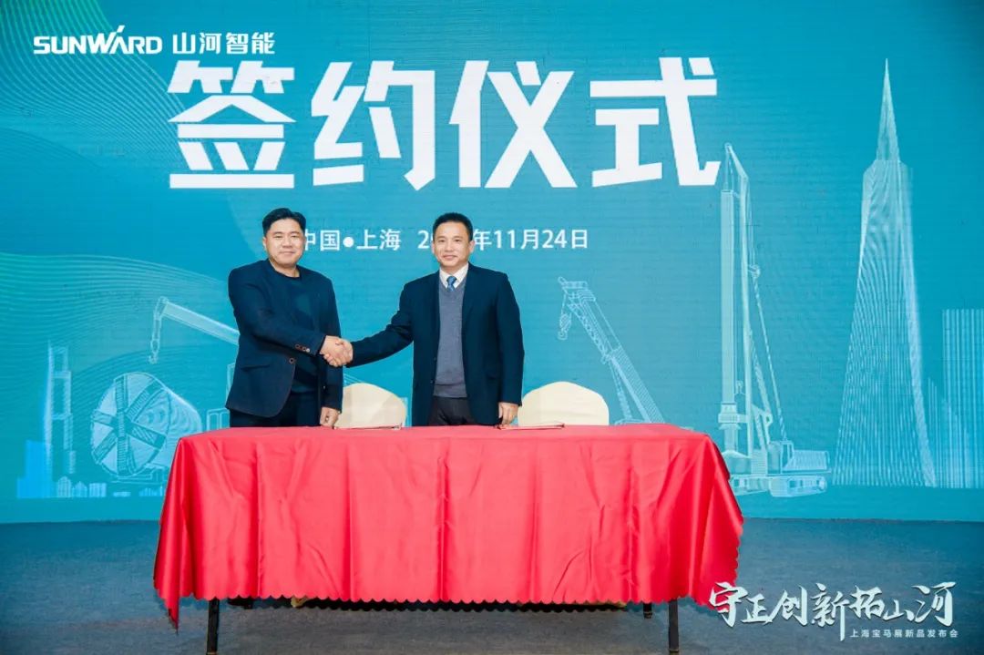 快来看！LETOU乐投新品签下总值亿元订单