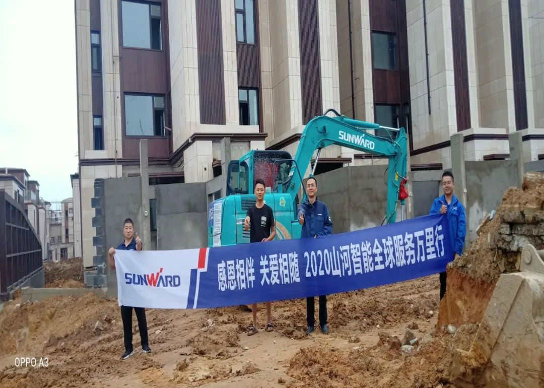 感恩相伴 关爱相随——听听LETOU乐投客户心里话