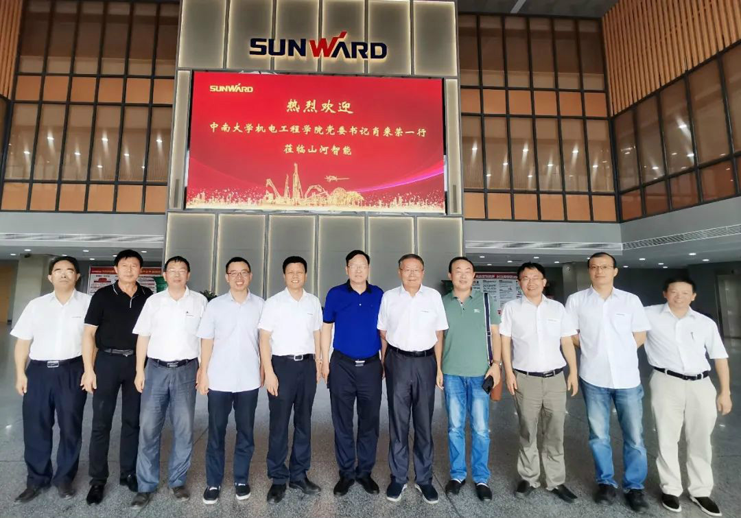中南大学机电工程学院肖来荣书记到访LETOU乐投智能