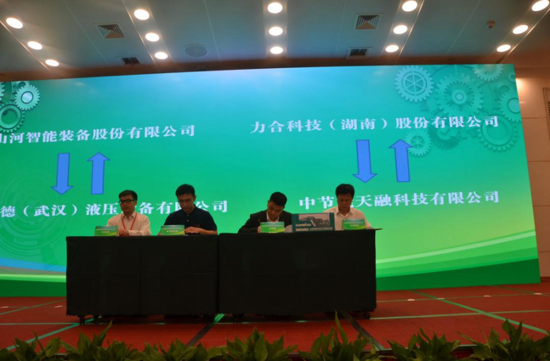 立异“绿”动能 LETOU乐投智能绿博会上展风范