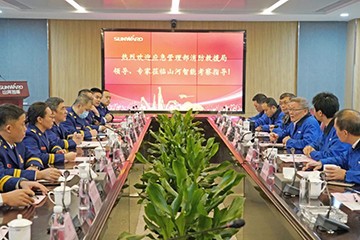 消防救援局考察LETOU乐投智能无人化应抢救援装备