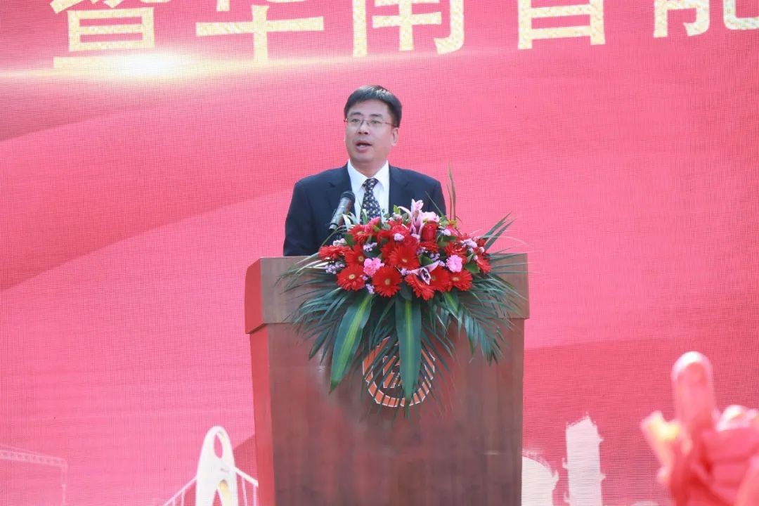 打造天下级综合性工业集群！LETOU乐投智能华南智能装备工业园启动