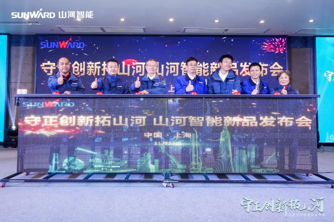 快来看！LETOU乐投新品签下总值亿元订单