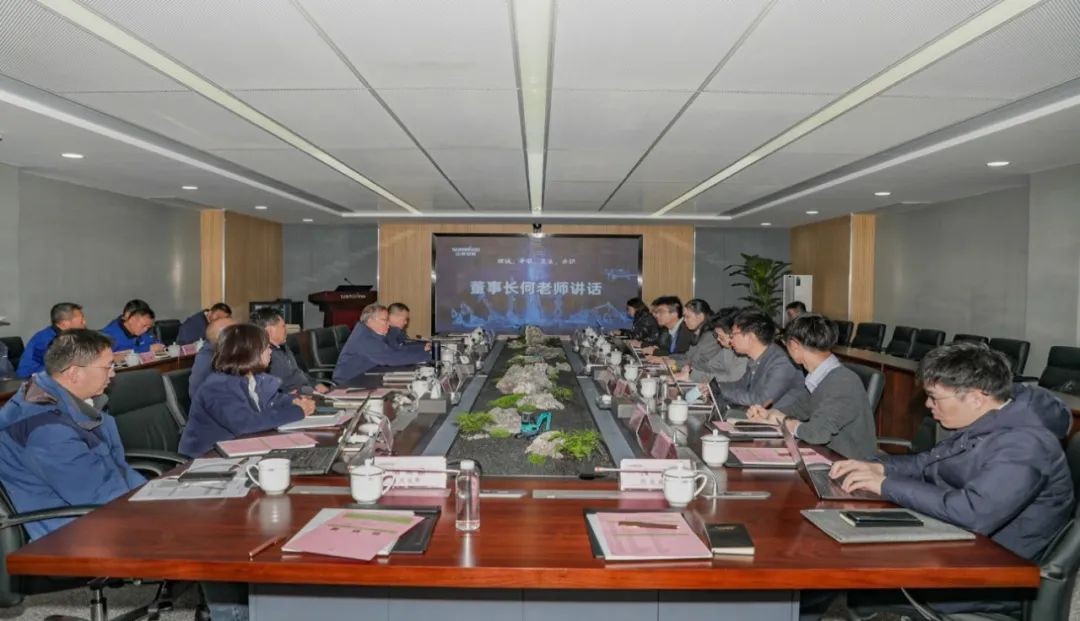 坦诚、开放、交流、共识 LETOU乐投智能投资者交流会乐成召开