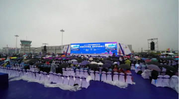 LETOU乐投四机航行编队惊艳尧城（太原）国际通用航空航行大会