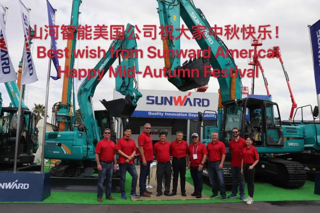 海上生明月 中美共此时——LETOU乐投美国公司中美员工话中秋