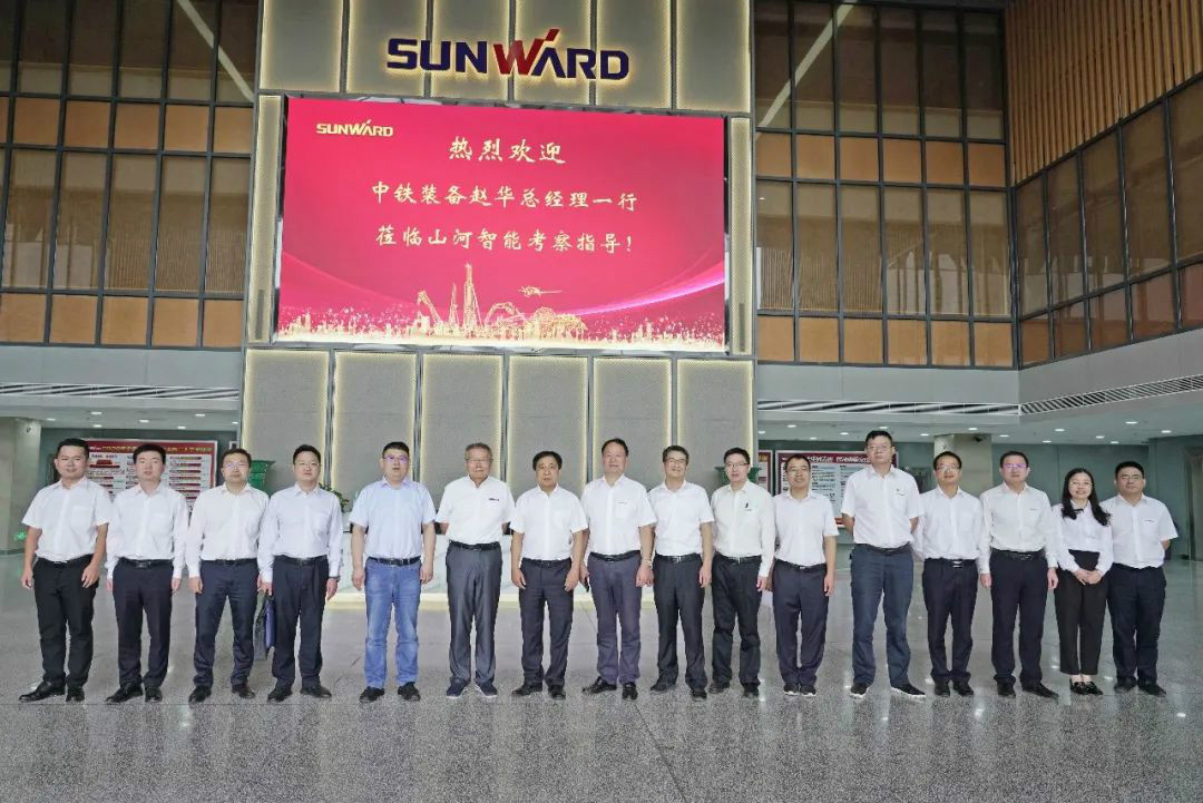 中铁装备赵华总司理莅临LETOU乐投智能交流