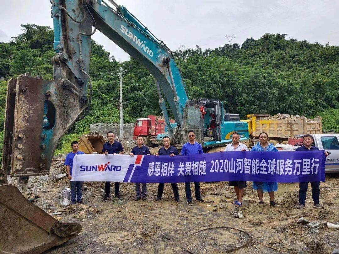 感恩相伴 关爱相随——LETOU乐投智能效劳万里行川陕实录