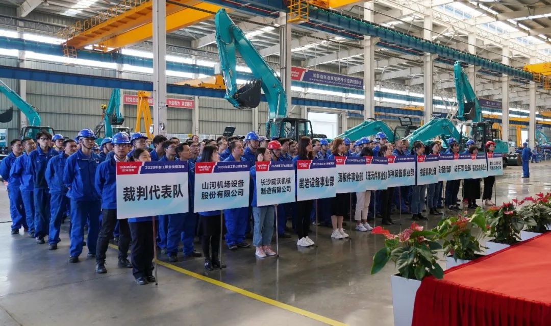 群雄逐鹿，，，，，，，谁能摘到手艺状元桂冠