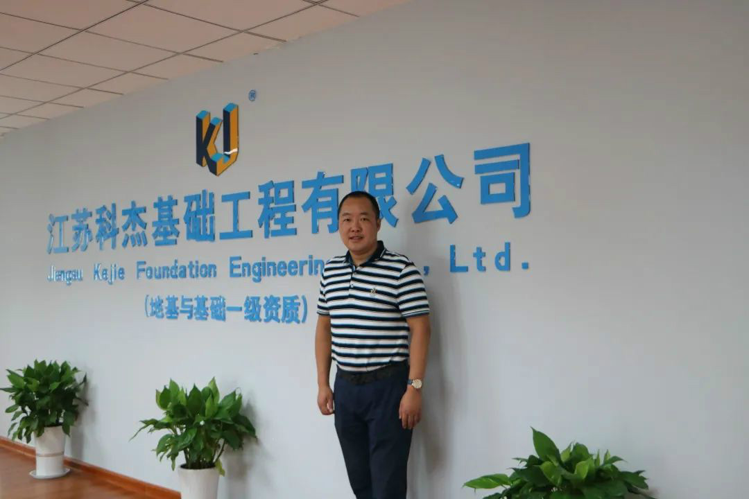 从鞋厂老板到桩工“大佬”，，，，，，他以一台静力压桩机撬动财产杠杆