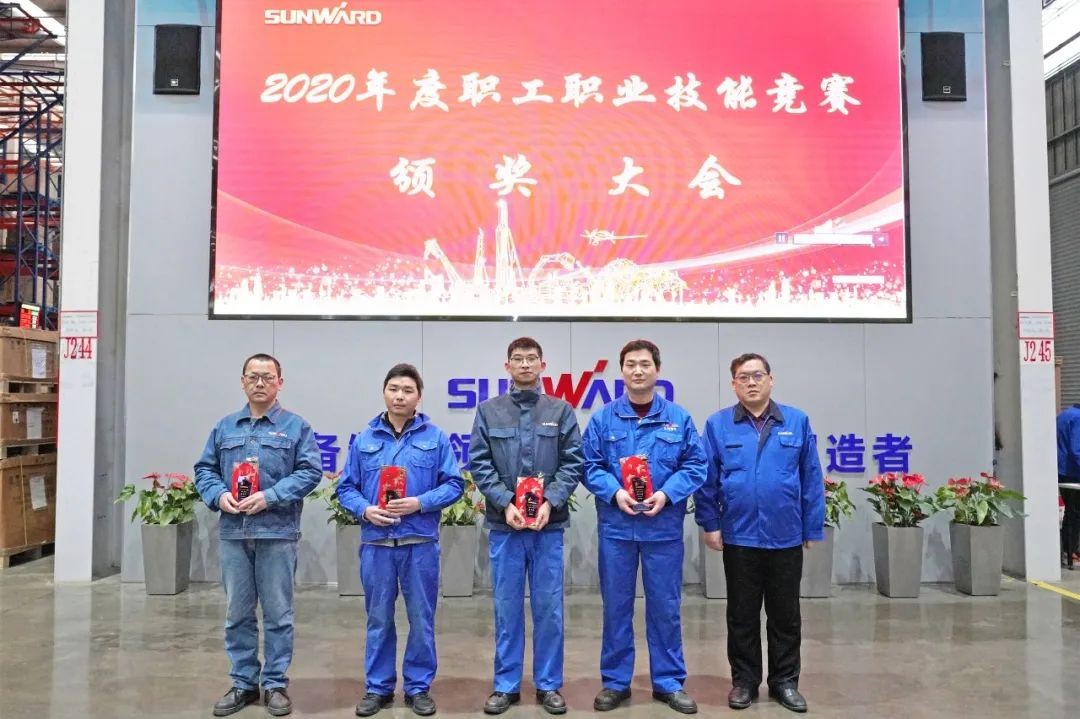 向能工巧匠致敬！LETOU乐投智能给职业手艺竞赛优胜者颁奖